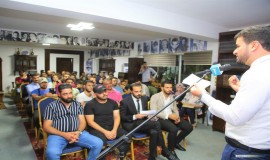 ندوات
